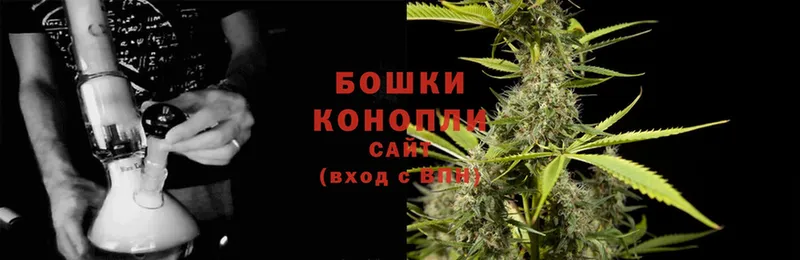 Марихуана LSD WEED  ОМГ ОМГ ссылки  Ликино-Дулёво  купить наркотик 